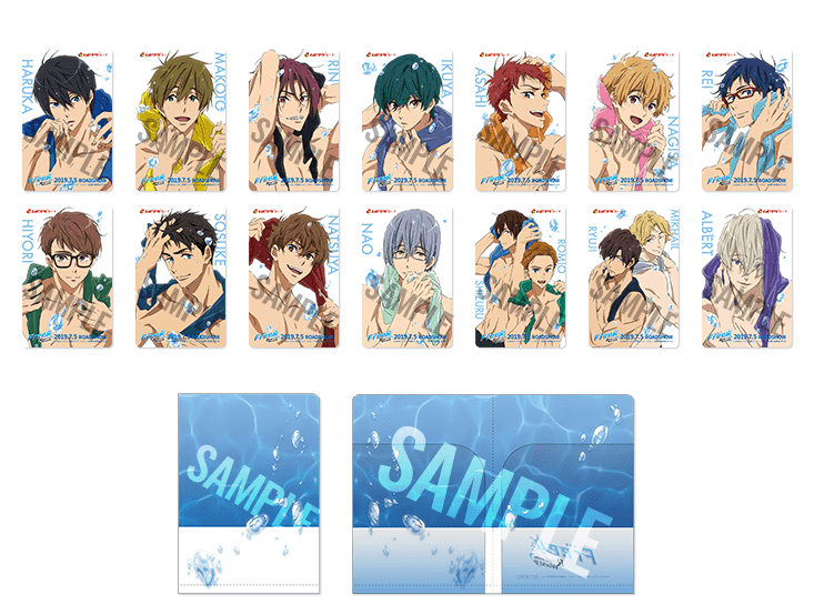 売れ筋新商品 【Free!】アルベルト RW前売りクリアファイル＋2種【6/5