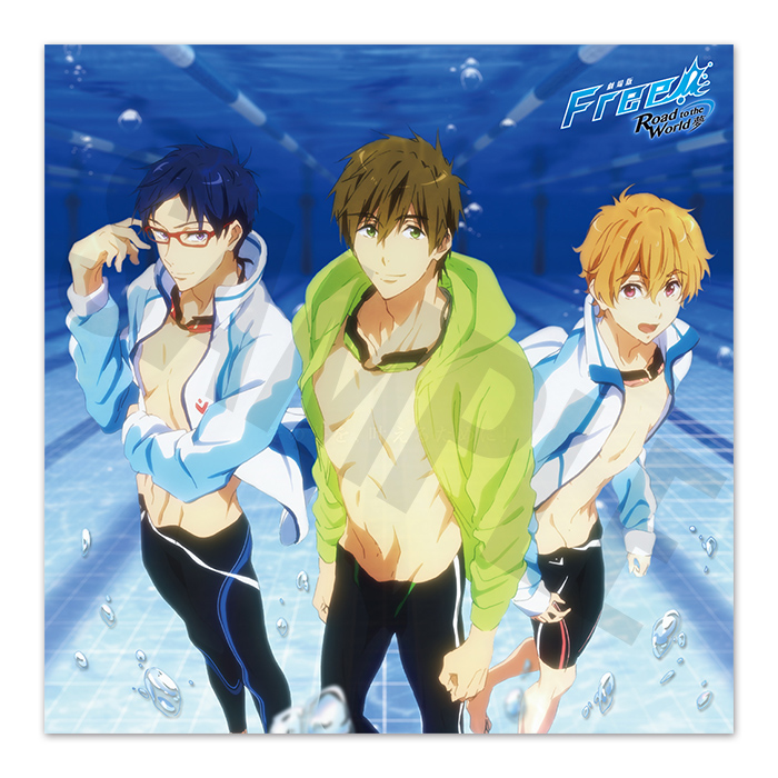 GOODS | 『劇場版 Free!-Road to the World-夢』公式サイト