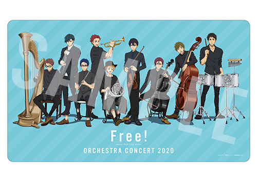 Free!」シリーズ・オーケストラ・コンサート2020：イベント情報 