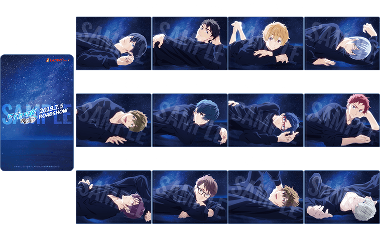 Free! RW夢  Midnight Dream クリアファイル 全種類池山田Freeグッズ出品一覧